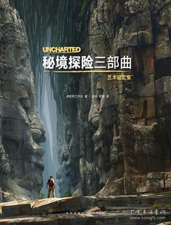 时尚女王颁奖典礼