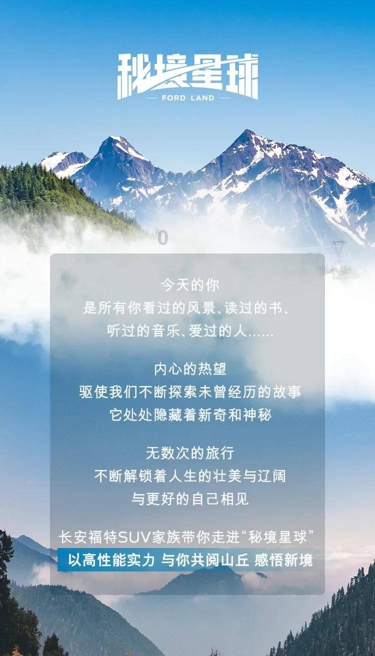 万词王