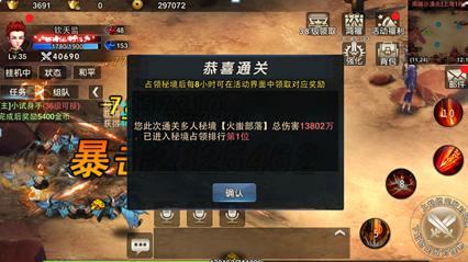 SK海力士获韩国税收减免，A股这家具备HBM代理资质的分销商或迎来机会