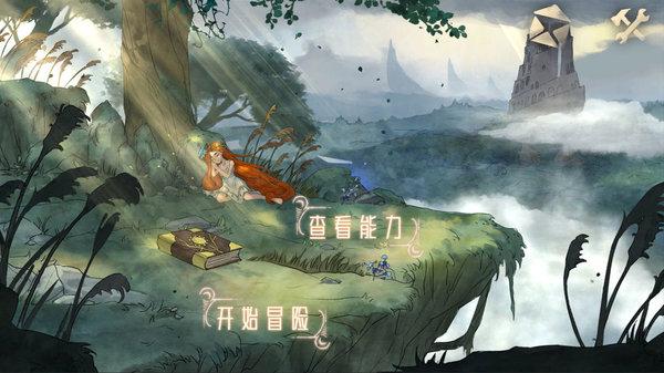 毛桃的毛为什么会让人发痒？过敏体质的人吃桃需要去皮么？
