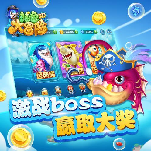 淮海战役解放军最有杀伤力的标语是什么？游戏画面