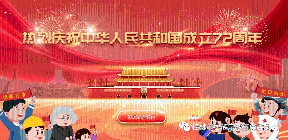 2023年脱贫劳动力务工总规模达到3396.9万人