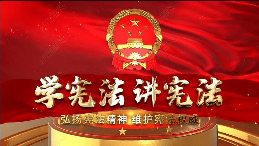 在校生逃脱